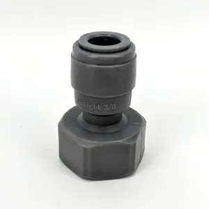 Duotight 9.5mm(3/8) x 5/8 á shanka og kúplingar