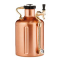 GrowlerWerks uKeg™ 128 kopar - 3.8 l